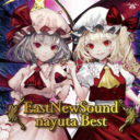 354e38b4bc3a.png