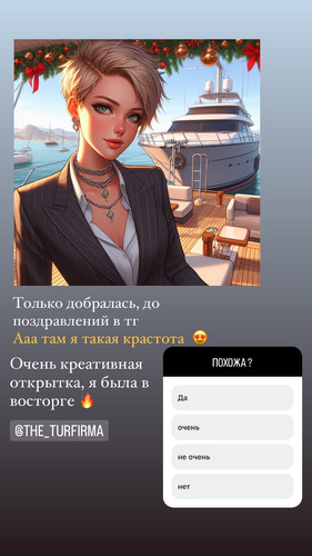 1704732273 1996472734.jpg