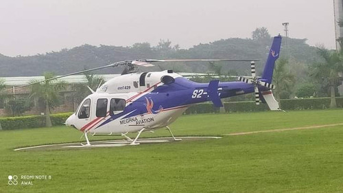 FB IMG 1691154535540.jpg