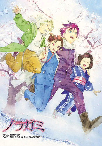yato4.jpg