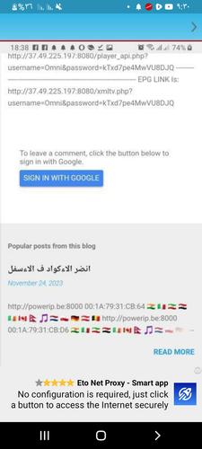 Screenshot ٢٠٢٤٠١٠٥ ٢١٣٠٣٣.png