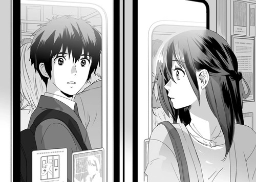 takimitsuha.jpg