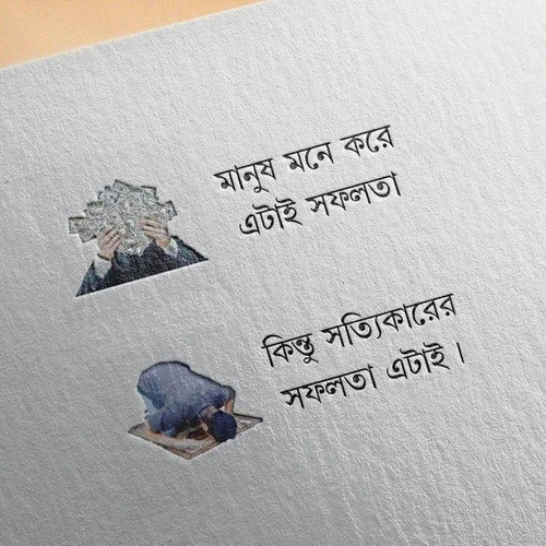 ssstik.io 1703236379306.jpg