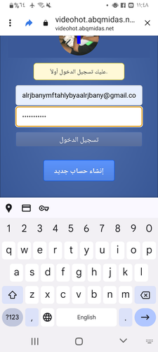 Screenshot ٢٠٢٤٠١٠١ ١١٤٨٢٣.png