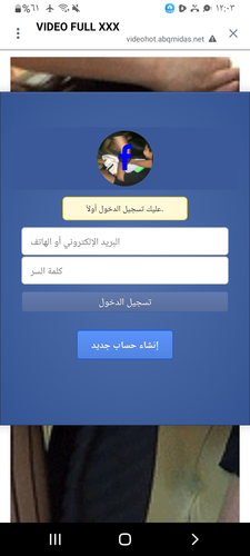 Screenshot ٢٠٢٤٠١٠١ ١٢٠٣٠٦.png