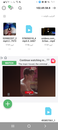 Screenshot ٢٠٢٣١٢٢٥ ١٨٠١٥٩.png