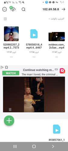 Screenshot ٢٠٢٣١٢٢٥ ١٨٠١١٩.png