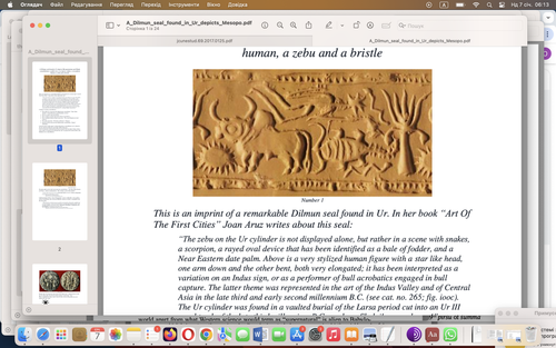 Знімок екрана 2024 01 07 о 06.13.37.png