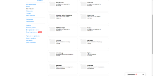 e52aeca07d23.png