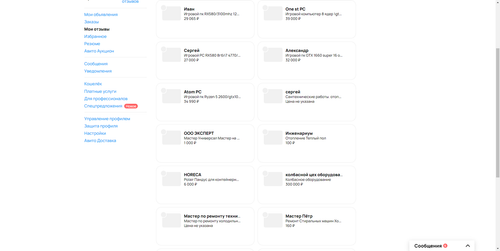 8ec087318f46.png