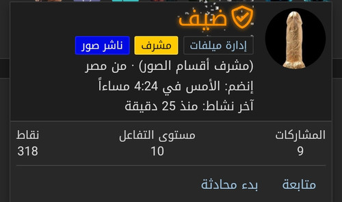 Screenshot 2024 01 11 02 23 50 97 6bcd734b3b4b52977458a65c801426b0.jpg