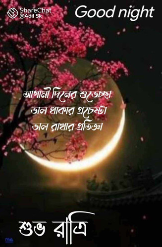 received 1104944307527517.jpg