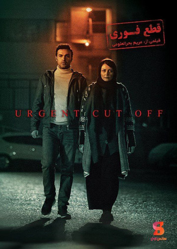 IMG 20240107 114327 014.jpg