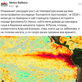 Screenshot 2024 01 11 at 11.15.16.png