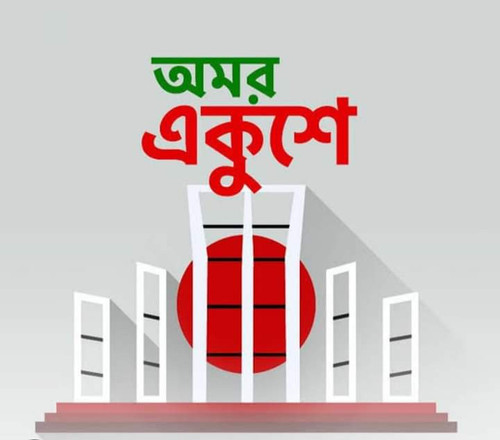 FB IMG 1676995194528.jpg