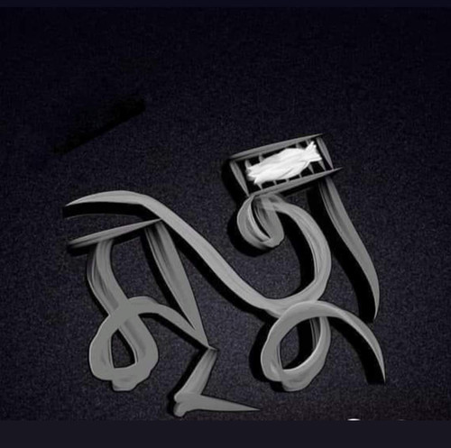 FB IMG 1702221664621.jpg