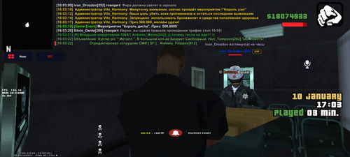 Screenshot 2024 01 10 16 03 25 368 com.arizona.game.jpg