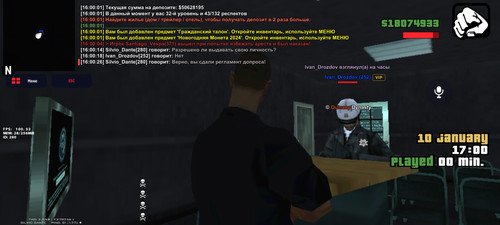 Screenshot 2024 01 10 16 00 32 314 com.arizona.game.jpg