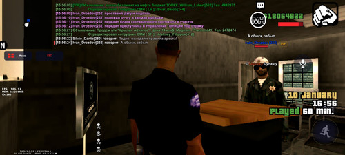 Screenshot 2024 01 10 15 56 26 689 com.arizona.game.jpg