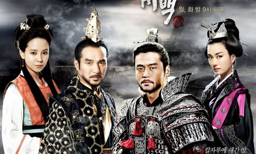 داستان سریال امپراطور افسانه ها 780x470.jpg