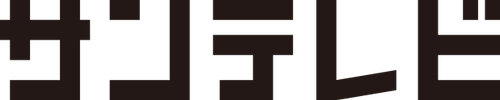 SUN TV wordmark 2019.png