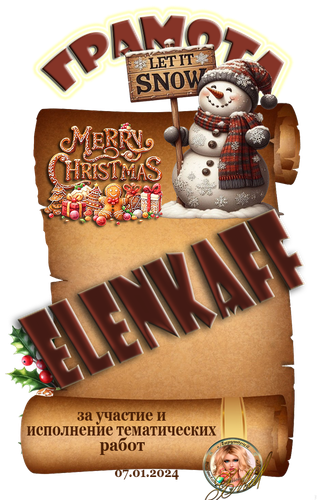 ELENKAFF.png