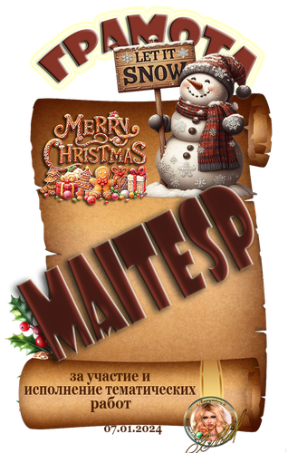 MAITESP.png