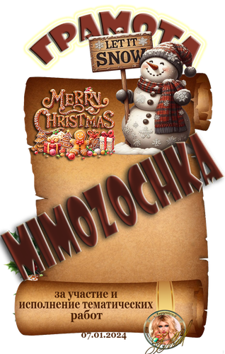 MIMOZOCHKA.png