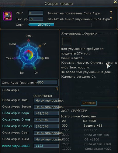 game WNJAL999vm.jpg