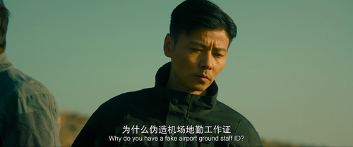 Wolf.Pack.2022.2160p.WEB DL.AAC.H265 MISS.mkv 20240110 232946.192.png