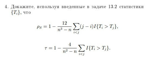 file 1865.jpg