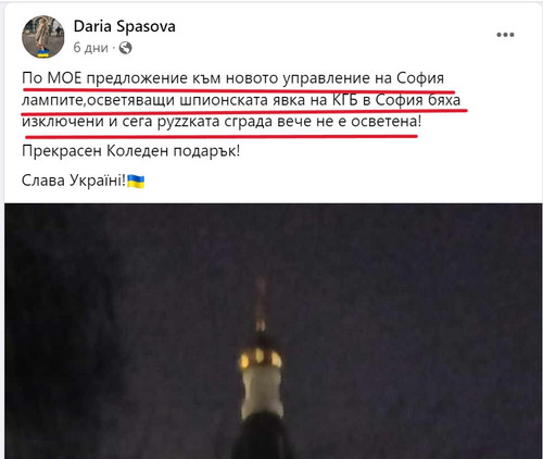 profil daria 3.jpg