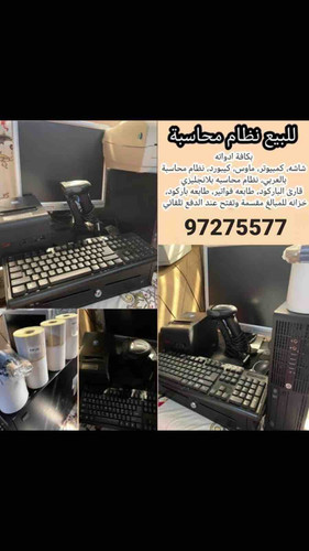 99ACC5CF 597B 4448 81AA F9BDFEC7EB58.jpg