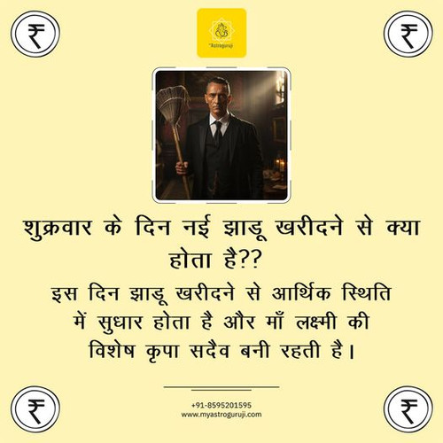 For financial issue do this remedy.jpg