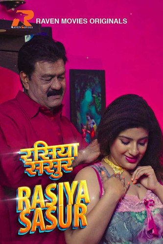 rasiya sasur.jpg