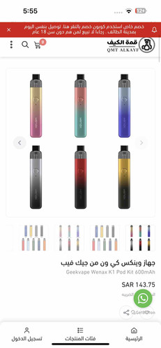 5A25ED36 1BFB 48B2 9970 4F0B889936B1.jpg