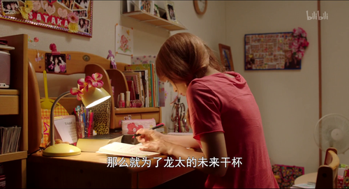 20240111 195725 evxZts.png