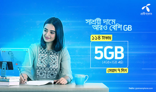 image search 1704979995520.jpg