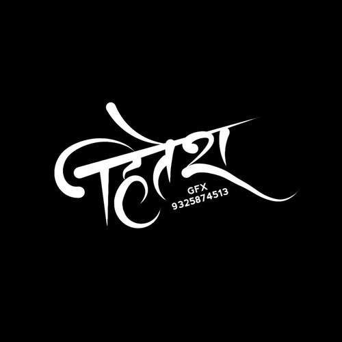 photo 2024 01 11 20 21 35.jpg