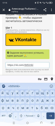 1704982535 1603316195.jpg