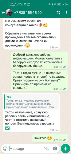 1704986019 970928528.jpg