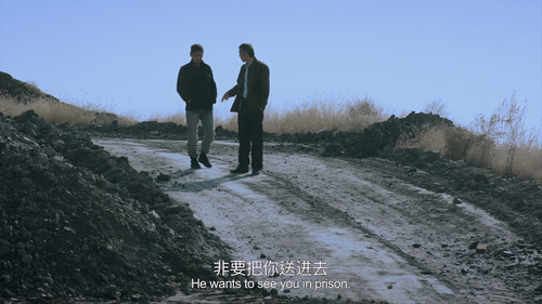 Out.of.Crimes.2018.2160p.WEB DL.AAC.H265 MISS.mkv 20240111 221625.985.png