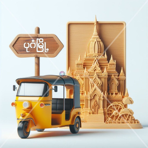 IMG 20240111 211208 098.jpg