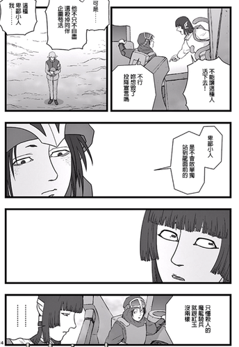 07.png