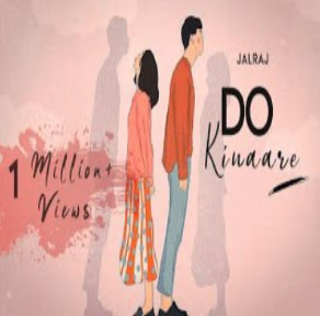 do kinaare.jpg