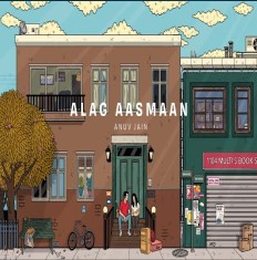 alag aasman.jpg