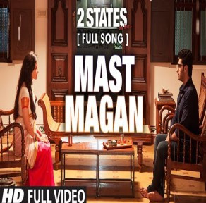 mann mast magan.jpg