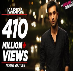 kabira.jpg