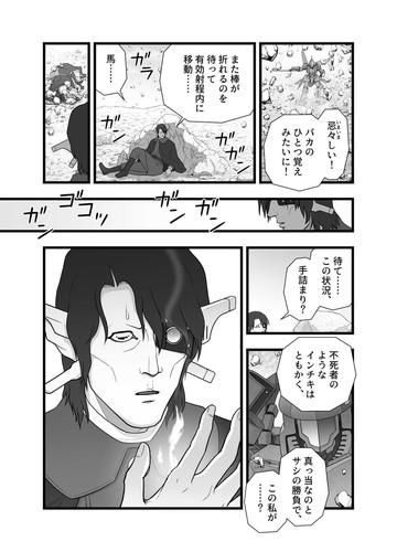 DLRAW.TO 00091.jpg