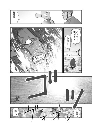 DLRAW.TO 00114.jpg